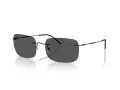 Giorgio Armani Lunettes de Soleil AR 1512M 300187