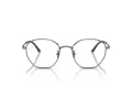 Giorgio Armani Lunettes de Vue AR 5139 3003