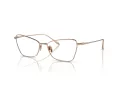 Giorgio Armani Lunettes de Vue AR 5140 3011