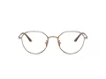 Giorgio Armani Lunettes de Vue AR 5142 3011