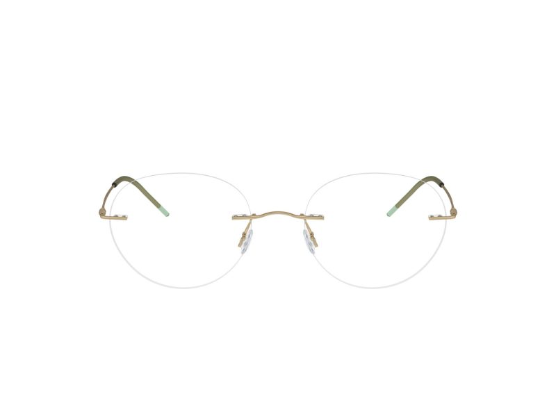 Giorgio Armani Lunettes de Vue AR 5147 3002