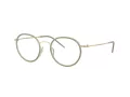 Giorgio Armani Lunettes de Vue AR 5155 3002