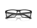 Giorgio Armani Lunettes de Vue AR 7042 5063
