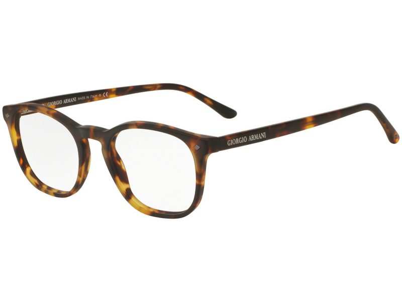 Giorgio Armani Lunettes de Vue AR 7074 5492