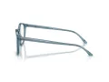 Giorgio Armani Lunettes de Vue AR 7074 6071