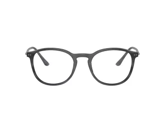 Giorgio Armani Lunettes de Vue AR 7125 5964