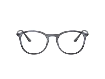 Giorgio Armani Lunettes de Vue AR 7125 5986