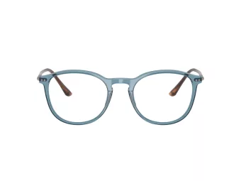 Giorgio Armani Lunettes de Vue AR 7125 6071