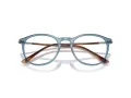 Giorgio Armani Lunettes de Vue AR 7125 6071