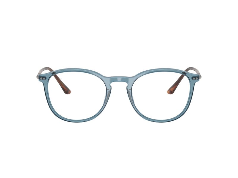 Giorgio Armani Lunettes de Vue AR 7125 6071