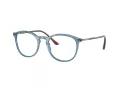 Giorgio Armani Lunettes de Vue AR 7125 6071