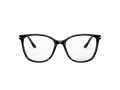 Giorgio Armani Lunettes de Vue AR 7192 5026