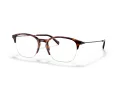 Giorgio Armani Lunettes de Vue AR 7210 5686