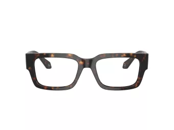Giorgio Armani Lunettes de Vue AR 7243U 6124
