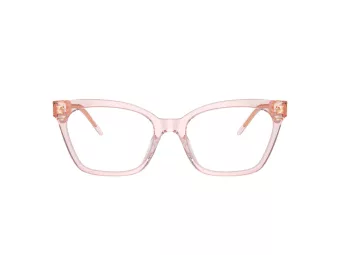 Giorgio Armani Lunettes de Vue AR 7257U 6073
