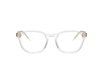 Giorgio Armani Lunettes de Vue AR 7259 6075