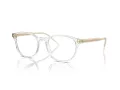 Giorgio Armani Lunettes de Vue AR 7259 6075