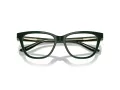Giorgio Armani Lunettes de Vue AR 7263 6173