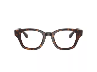 Giorgio Armani Lunettes de Vue AR 7274 5879