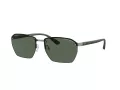 Armani Exchange Lunettes de Soleil AX 2048S 600371