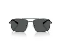 Armani Exchange Lunettes de Soleil AX 2054S 600087