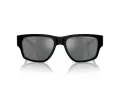 Armani Exchange Lunettes de Soleil AX 4141SU 80786G