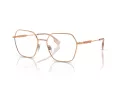 Burberry Lunettes de Vue BE 1381 1337