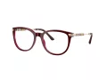 Burberry Lunettes de Vue BE 2255Q 3657