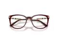 Burberry Lunettes de Vue BE 2255Q 3657