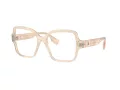 Burberry Lunettes de Vue BE 2374 4060