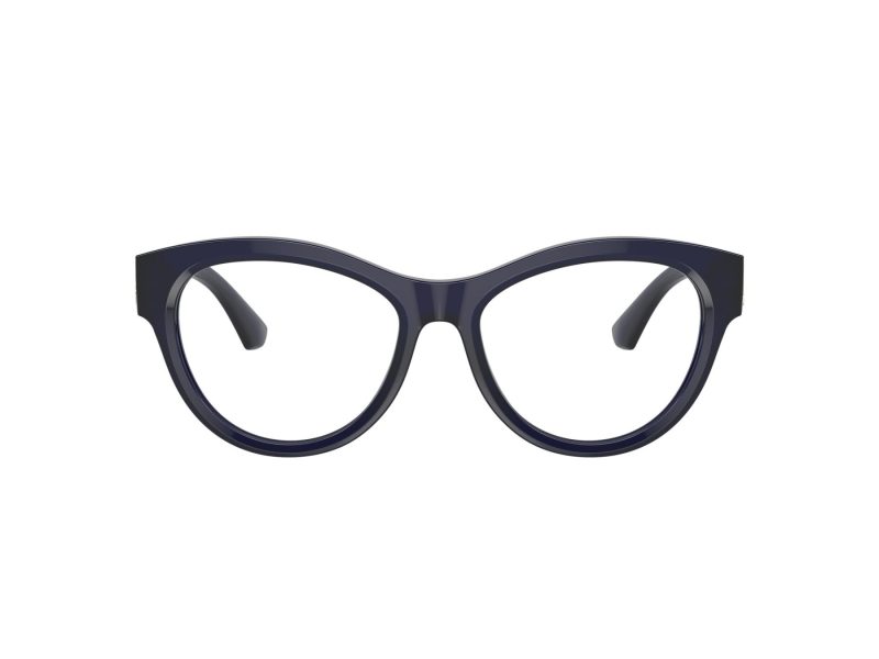 Burberry Lunettes de Vue BE 2404 4120