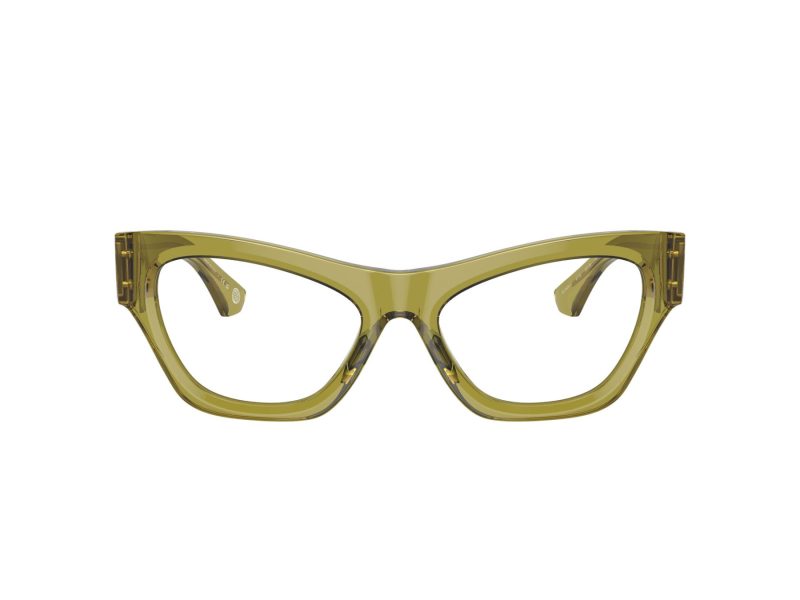 Burberry Lunettes de Vue BE 2405U 4118