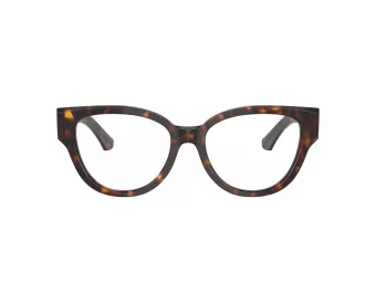 Burberry Lunettes de Vue BE 2421 3002