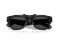 Burberry Lunettes de Soleil BE 4445U 411287