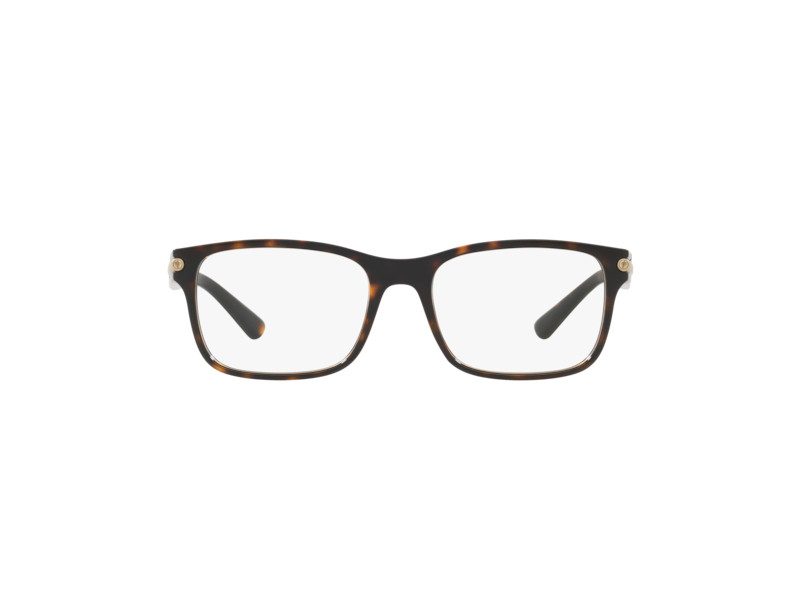 Bvlgari Lunettes de Vue BV 3039 977
