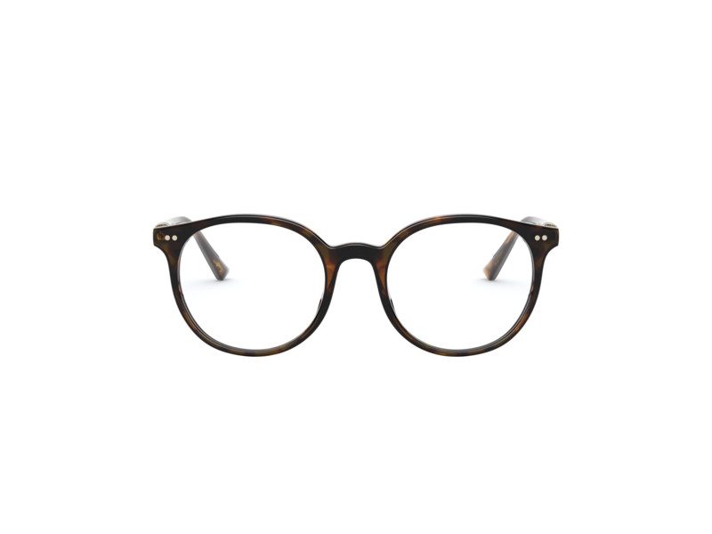 Bvlgari Lunettes de Vue BV 4183 504