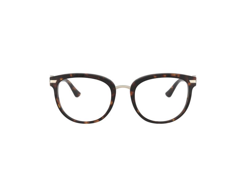 Bvlgari Lunettes de Vue BV 4195B 504