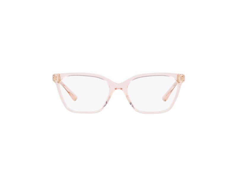 Bvlgari Lunettes de Vue BV 4207 5470