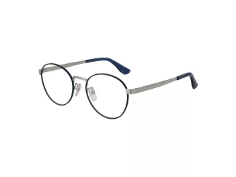 BMW Lunettes de Vue BW 5077-H 091