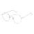 Carrera Lunettes de Vue CA 3012 010