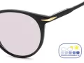 David Beckham Lunettes de Soleil DB 1139/S 807/KE