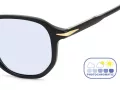 David Beckham Lunettes de Soleil DB 1140/S 807/QZ