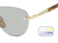 David Beckham Lunettes de Soleil DB 1224/S T5U/8J