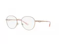 Emporio Armani Lunettes de Vue EA 1144 3011