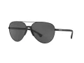 Emporio Armani Lunettes de Soleil EA 2059 320387