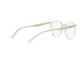 Emporio Armani Lunettes de Vue EA 3168 5371