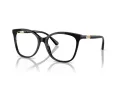 Emporio Armani Lunettes de Vue EA 3231 5017