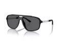 Emporio Armani Lunettes de Soleil EA 4236U 5001T3