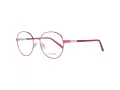 Guess Lunettes de Vue GU 3030 074