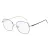 Hugo Boss Lunettes de Vue HB 1464 S9E